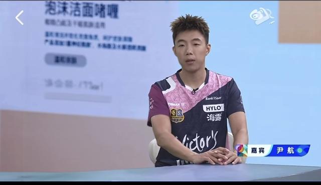 曼联全队对拉什福德回归态度曝光：此前声明令队友失望