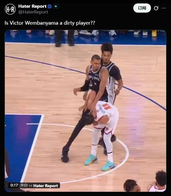 好莱坞女星观战NBA总决G5引热议