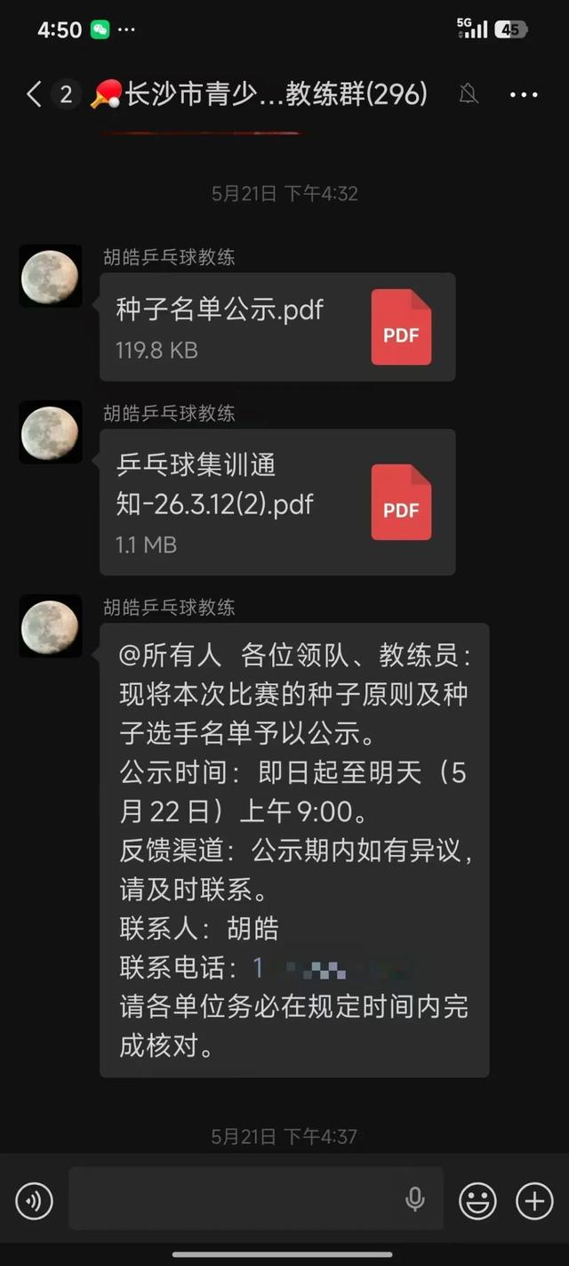 生涯已亏1.13亿!库明加拒勇士肥约后成流浪汉 湖人追他也沦为小丑