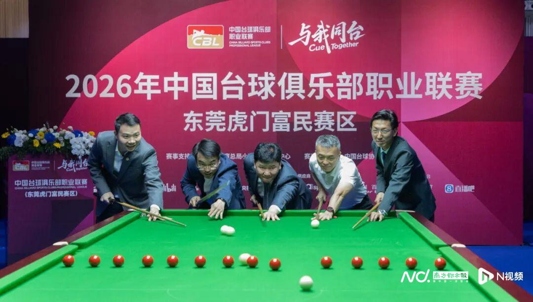 库库雷利亚加盟皇马,巴尔德迎来最后一次证明机会
