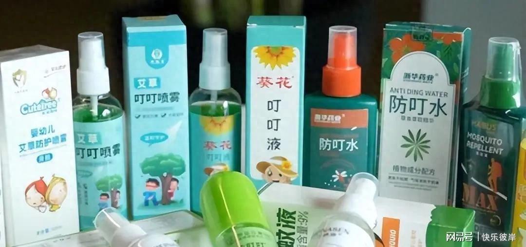 依然无缘世界杯首胜，埃及是世界杯参赛场次第二多的0胜球队