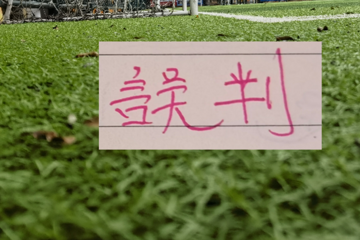 尼克斯争冠撞车世界杯纽约交通预警
