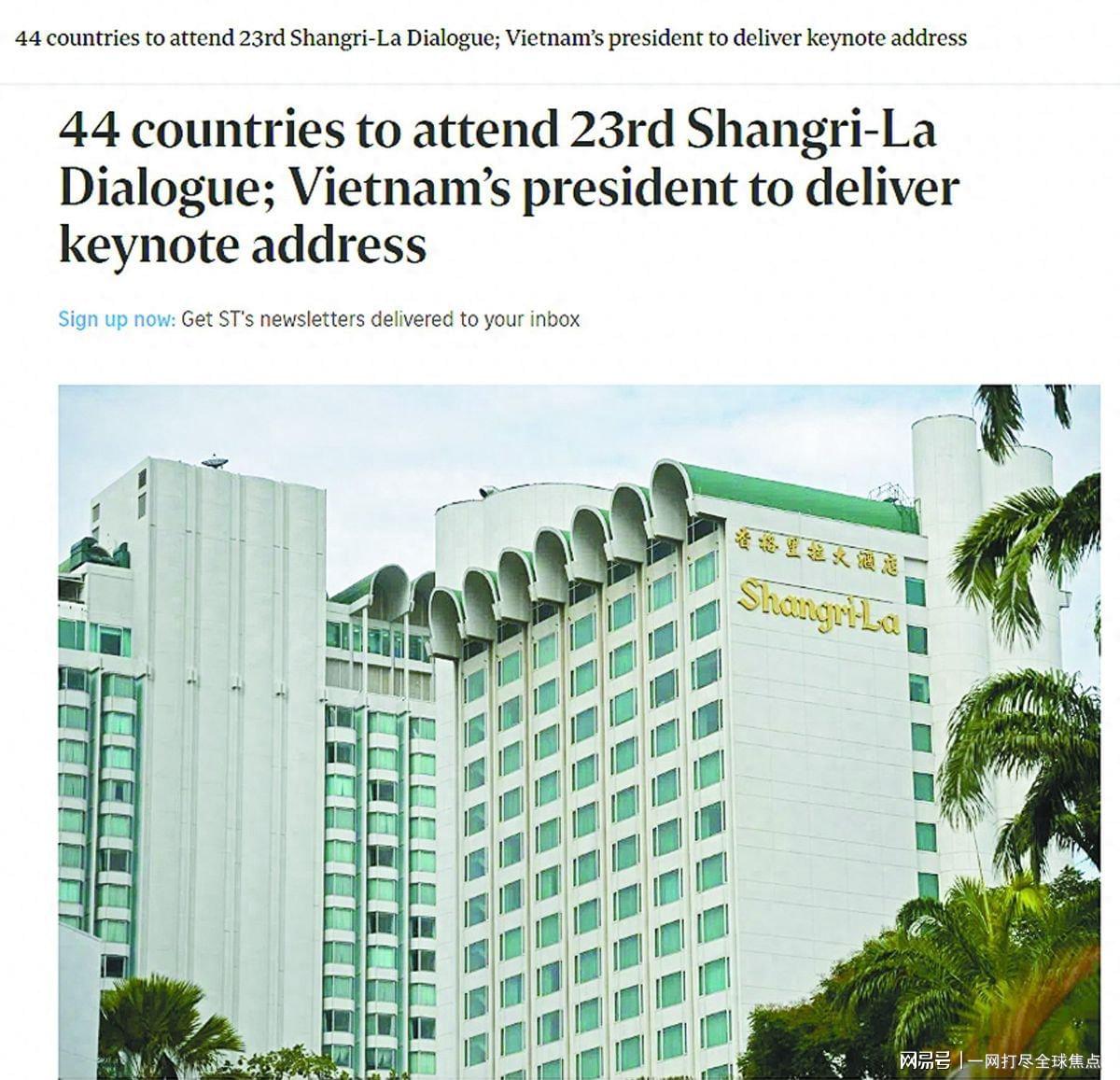 卡马拉：法国拥有世界级球员，但塞内加尔也能书写自己的故事