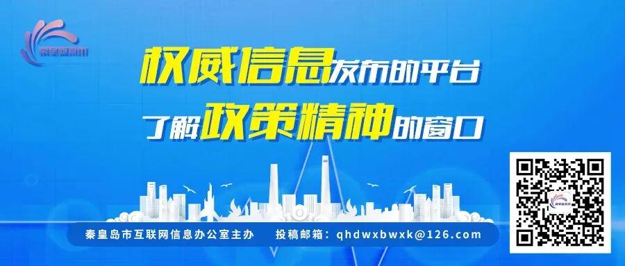 足坛一夜动态：西班牙0