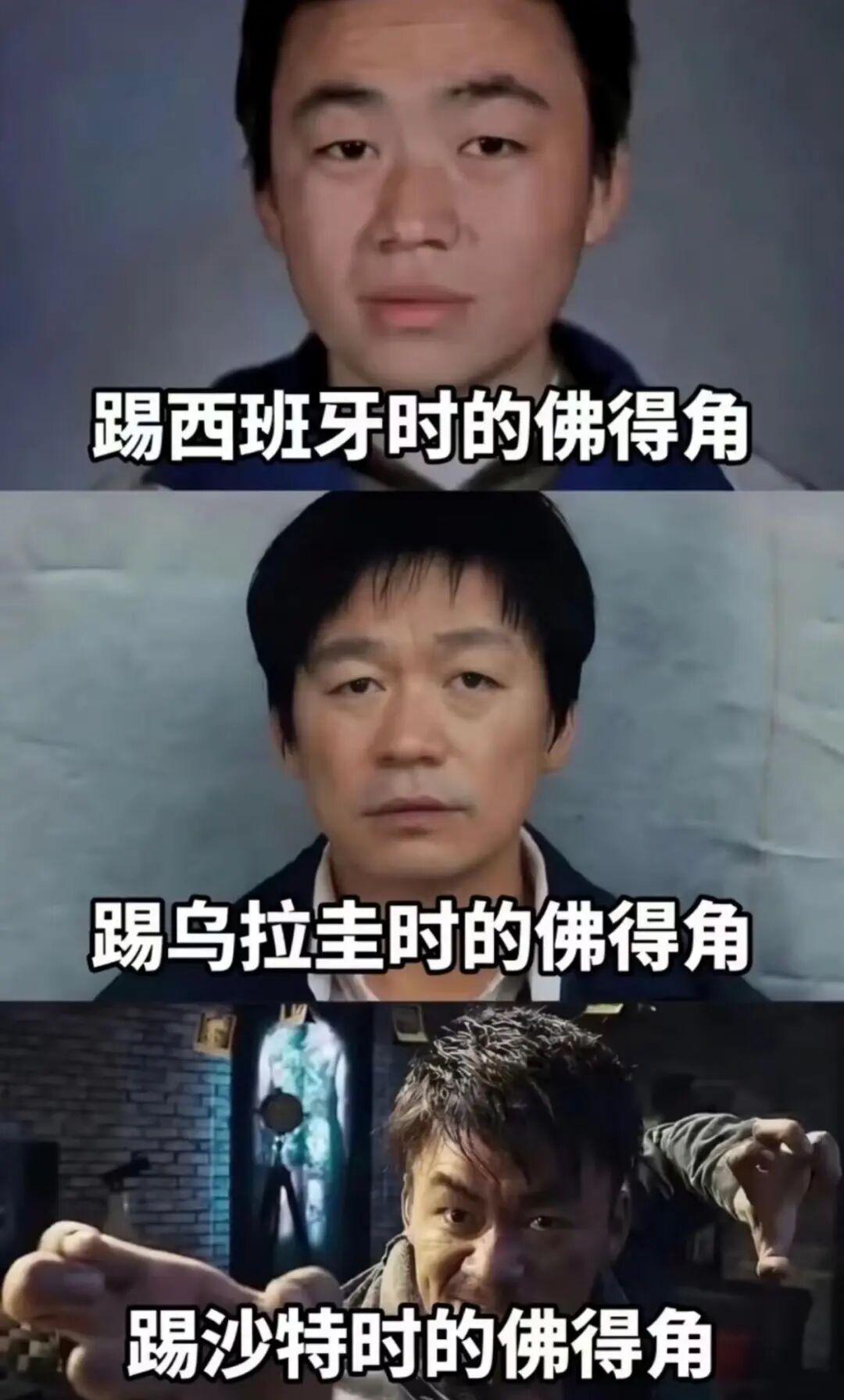 东契奇被拍到在斯洛文尼亚与花花公子模特现身夜店派对