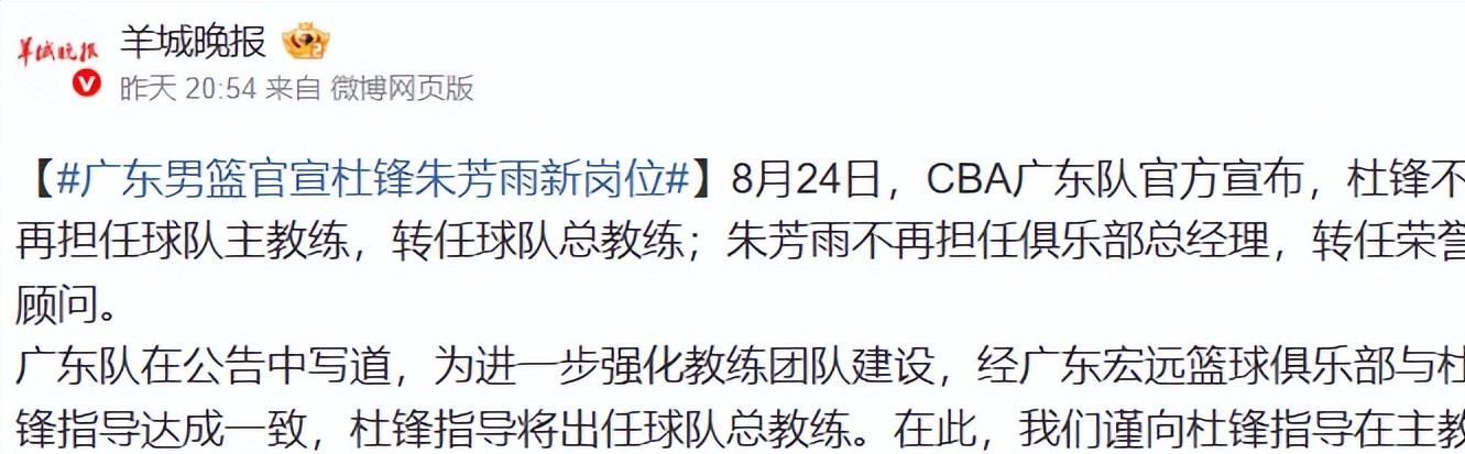 绿茵鏖战八强定,四强争锋周末现!杨浦“街超”八强赛高燃战报请查收→